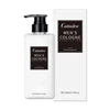 Catindra Men‘s Cologne Body Lotion Moisturizes Skin Smooth Prevent Dryness Roughness Body Lotion Comes with Perfume Flavor 6