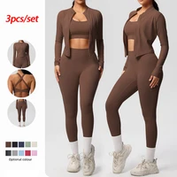 3 pièces vêtements de sport Yoga ensemble gymnastique sport soutien-gorge veste à glissière Leggings vêtements vêtements de sport Yoga costumes pour femmes Fitness ensemble survêtement 1
