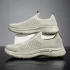 Breathable Sock Sneakers Fashion Comfy Men's Mesh Shoes Lightweight Knit Casual Sports Shoes Versatile Treking Footwear Loafers 3