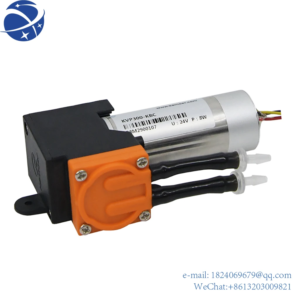 

Yun YiKamoer KVP300 12V/24V Micro vacuum pump self-priming oil suction electric brush motor negative pressure medical air pump