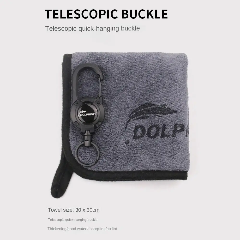 Portable Thick Luya Fishing Towel Non Stick Absorbent Outdoor Hand Wipe Towel Fishing Accessories Soft Catch Fish Towel