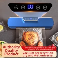 New LCD touch screen household food automatic vacuum sealing machine, with high suction force and simple operation 1