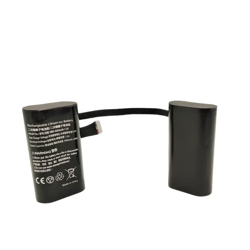 Batterie 5200mAh 7.4V WB4-5000 pour télécommande DJI RM500