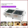 Stainless Steel Single Eye Low Stock Cooker Korean Style Triple Burner Low Stock Cooker 1
