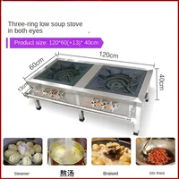 Stainless Steel Single Eye Low Stock Cooker Korean Style Triple Burner Low Stock Cooker 1