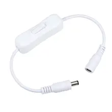 인라인 304 스위치 On Off DC 12V 5V 24V 수 암 전원 케이블 포함 5.5mm x 2.1mm 커넥터 스위치 ...