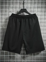 Manfinity EMRG Men's Japanese Letter & Dragon Graphic Drawstring Waist Casual Shorts Summer gym shorts shorts for men 2