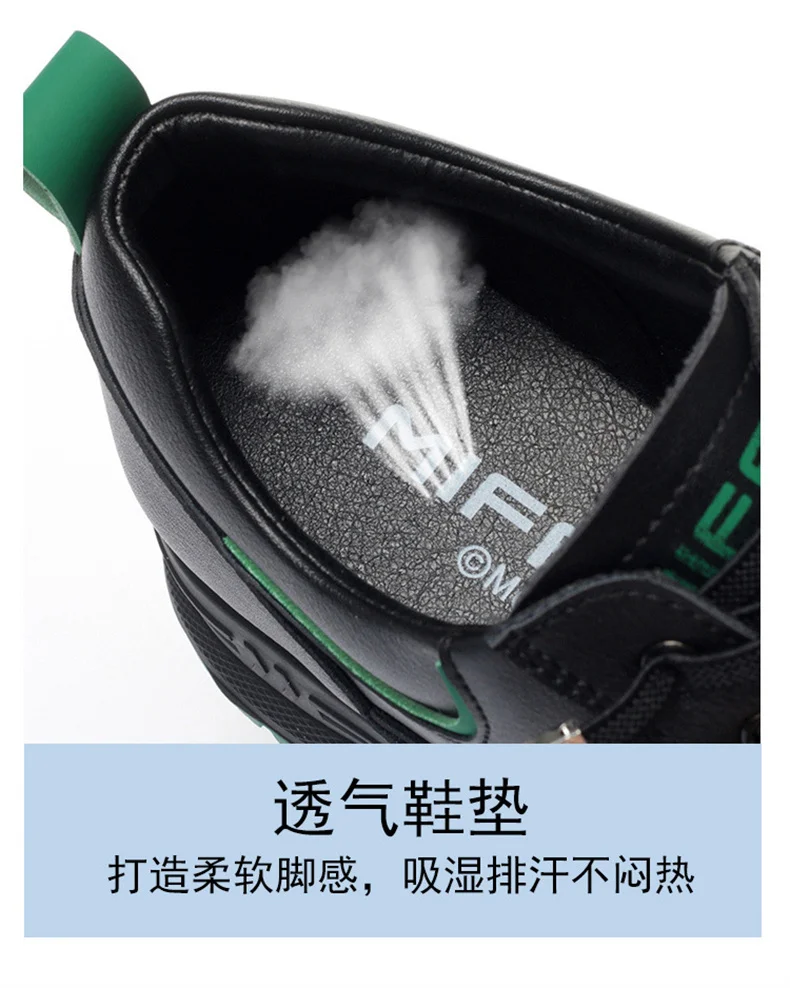 Women Walking Shoes - Comfortable Chunky Casual Sneakers With Soft Leather Lace-Up Design