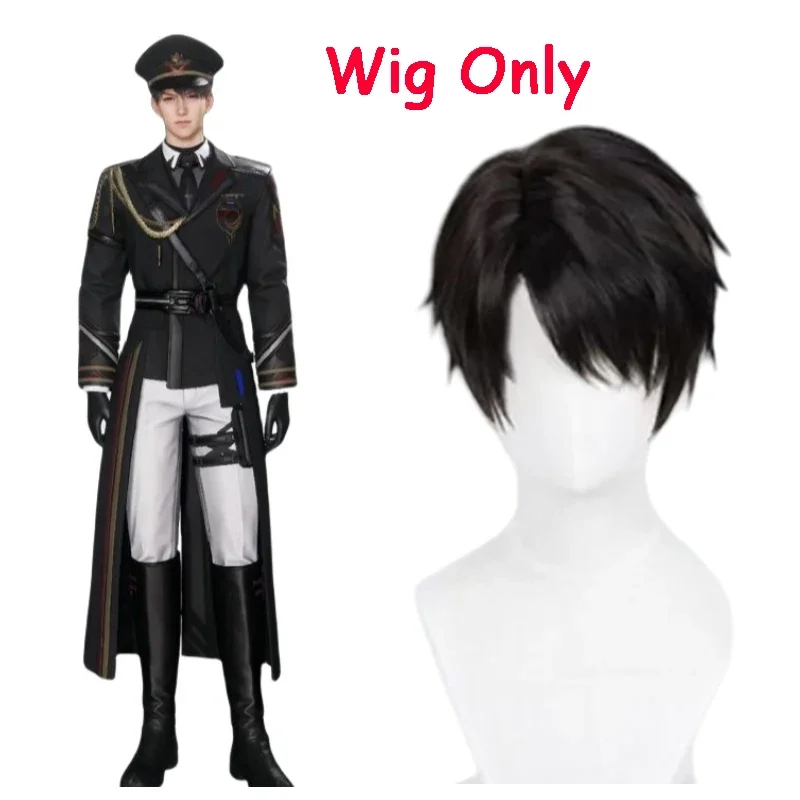 Caleb Wig Only