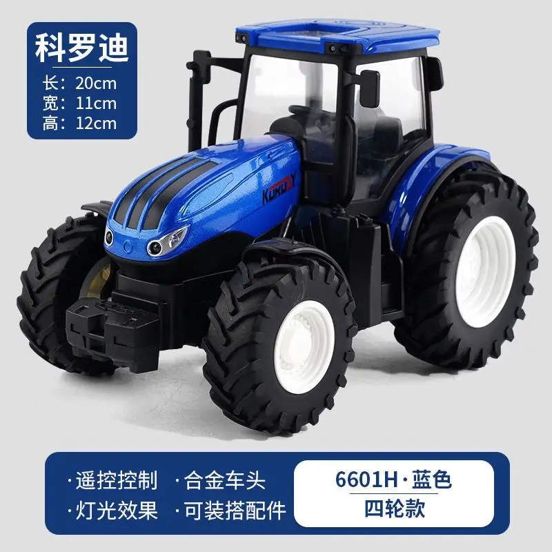 

Toy Farmer Car Farm Tractor Model Boy Inertia Children Gift Car Toy