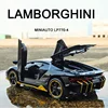 1:32 Lamborghinis LP770-4 750 Alloy Sports Car Model Diecasts Metal Pull Back Sound And Light Car Model Kids Toy Collection Gift 2