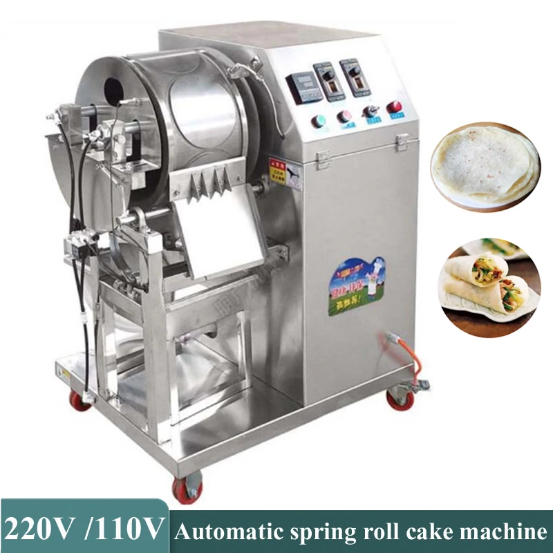 

220V Automatic Making Spring Rolls Skin Lotus Leaf Cake Roast Duck Cake Machine Commercial Pancake Making Machine