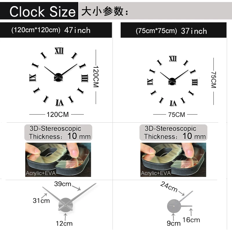 2022 New Home decoration big 27/47inch mirror wall clock modern design 3D DIY large decorative wall clock watch wall unique gift