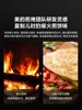Midea Wheat Fragrant Electric Cake Pan Household Double-sided Heating Baking Pan Removable Frying Machine Pancake Pan 2
