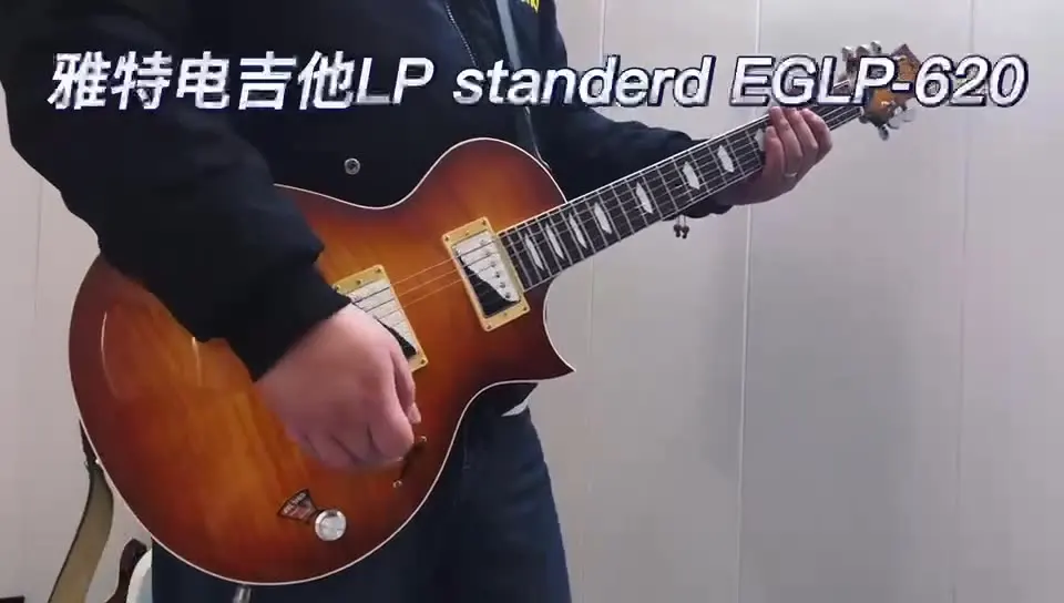 Eart Guitars EGLP-620 Flame Maple Top Locking Tuners Coil