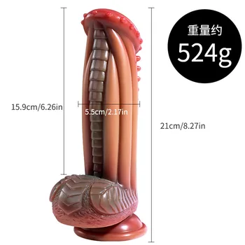 Alien Thorn Phallus Liquid Silicone Female Masturbation Device Adult Sex Toys Vagina Anal Massage Sex Toys Dildo for Anal 2