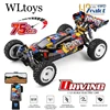 Wltoys 124007 V8 1/12 2.4G Racing RC Cars 4WD Brushless Motor 75Km/H High Speed Remote Control Car Off-road Drift Toys For Aduit 1