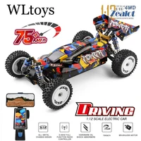 Wltoys 124007 V8 1/12 2.4G Racing RC Cars 4WD Brushless Motor 75Km/H High Speed Remote Control Car Off-road Drift Toys For Aduit 1