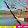 New 103cm Jujutsu Kaisen Okkotsu Yuta Wooden ABS Katana Weapon Samurai Sword Action Figures Peripherals Birthdasy Gift Toys Kids 1