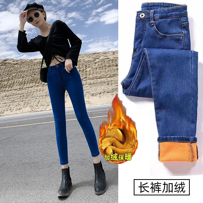 F888 blue thick velvet [chaoyiqing flagship quality]