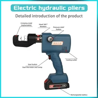Pince à sertir hydraulique électrique Portable SME-70 4-70 mm2, batterie au Lithium, cuivre et aluminium, charge de Terminal pour électricien 3