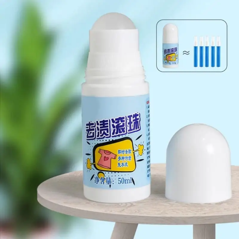 Stain Remover Spray Sneaker Cleaner 50ML Portable Clothes Stain Removal Strong Cleaning Multi-purpose Oil Stain Remover Roller-ball Cleaner For White T-Shirt Shoes