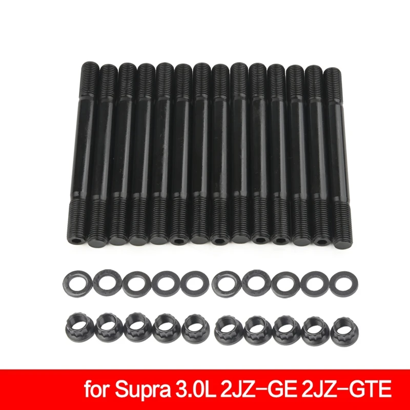 도요타 수프라 실린더 헤드 스터드 키트, ARP 203-4205, 3.0L, 2JZ-GE, 2JZ-GTE 12010