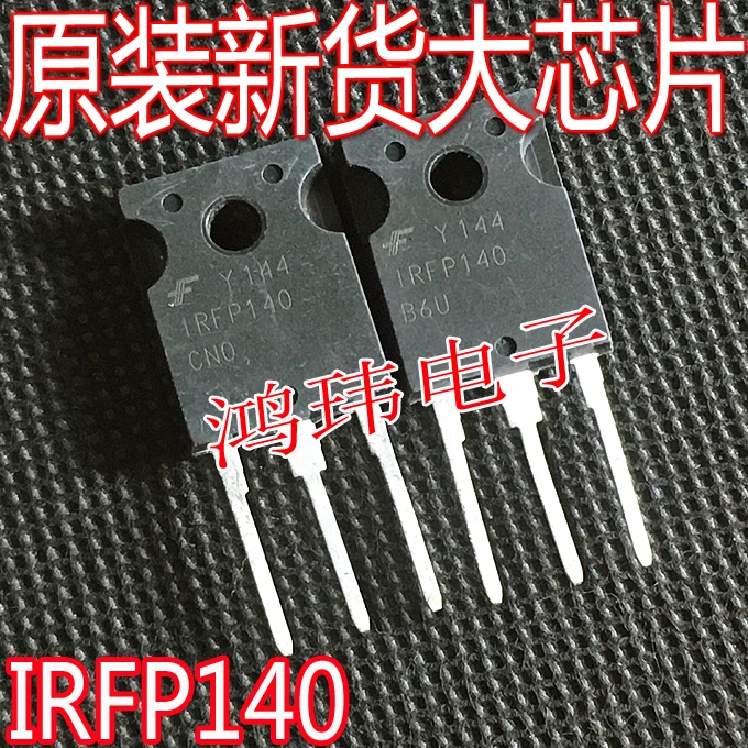 

Free shipping MOS IRFP140 FP140 TO-247 10PCS
