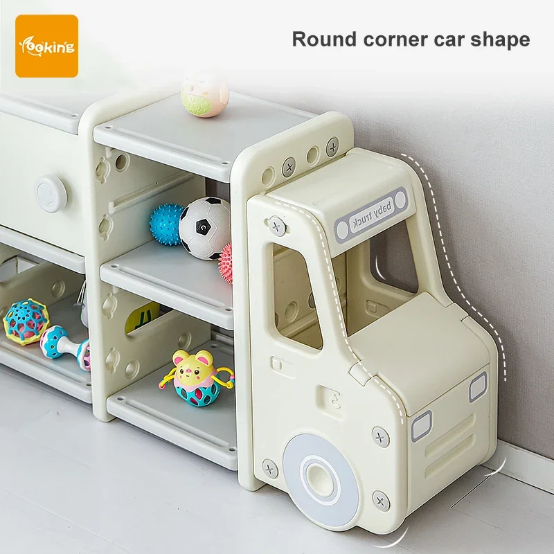 Large-Capacity Car Shape Toy Shelf Plastic Storage Cabinets for Kids' Book Toys