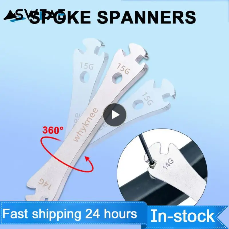 

Bicycle Repair Spanner Stainless Steel Bicycle Spoke Wrench Bike Rim Wheel Spokes Wrench Fastening Correction Device Repair Tool