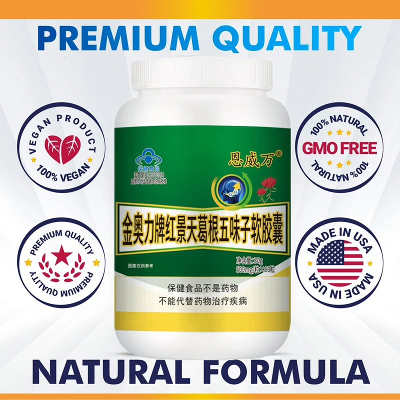 Lung Cleanse Detox Pills Support Respiratory Health Mucus Clear Quit Smoking Aid Asthma Relief Altitude Sickness Vegan Capsule