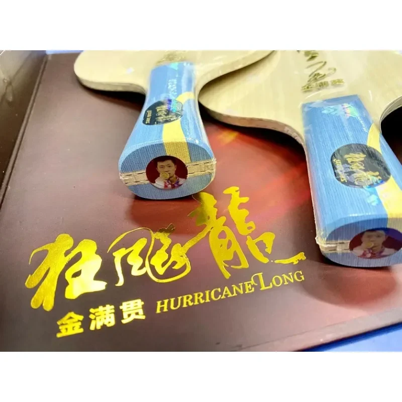 Original DHS Hurricane Long 5 (Golden Slam) Table Tennis Blade Racket Gold Ma Long 5 Special Version Ping Pong Bat Paddle Suit