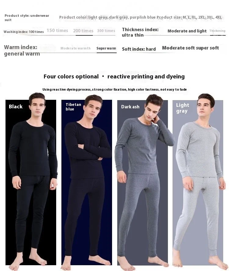 Description Picture 5 of itemMen Padded Thermal Underwear Set of Large Size Bottoming Slimming Autumn Clothes and Trousers Easy to Wash Solid-Colour O-Neck