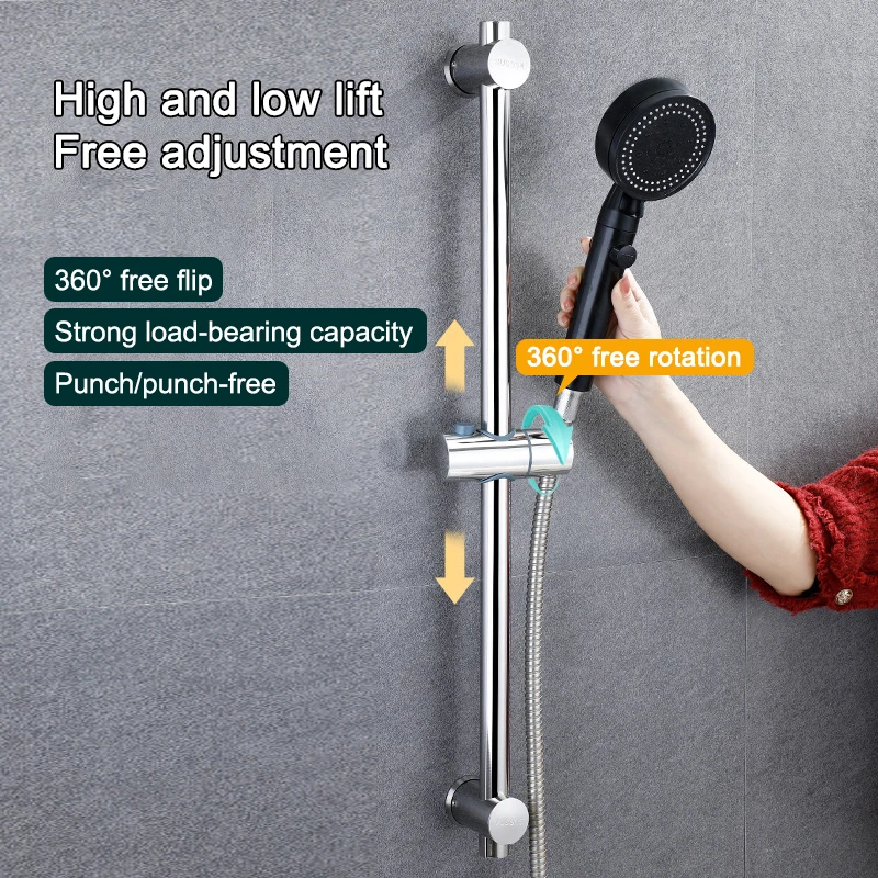 304 Stainless Steel Shower Slide Bars Adjustable Shower Slide Bar Bath Handheld Rail No Punching Lifter height adjustable shower bar
