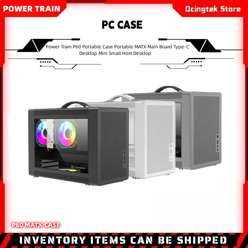 Power Train P60 Portable Case MATX Main Board Type-C Desktop Mini Small Host Desktop pc case pc chassis mini itx desktop case