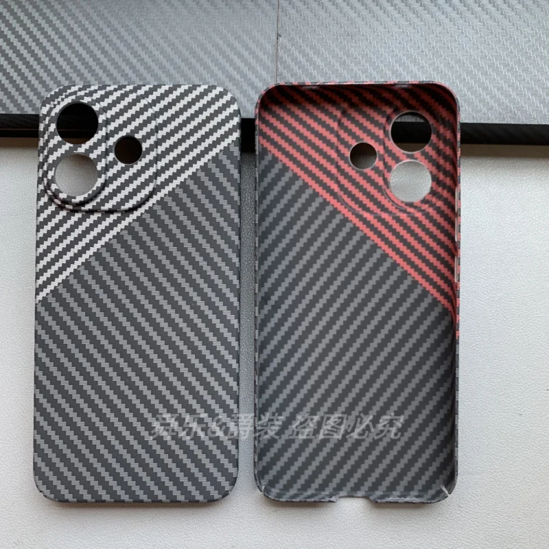 Ultra-Thin Carbon Fiber Shockproof Case with Frosted Finish