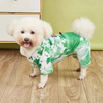 Thick Fleece Dog Jacket 1