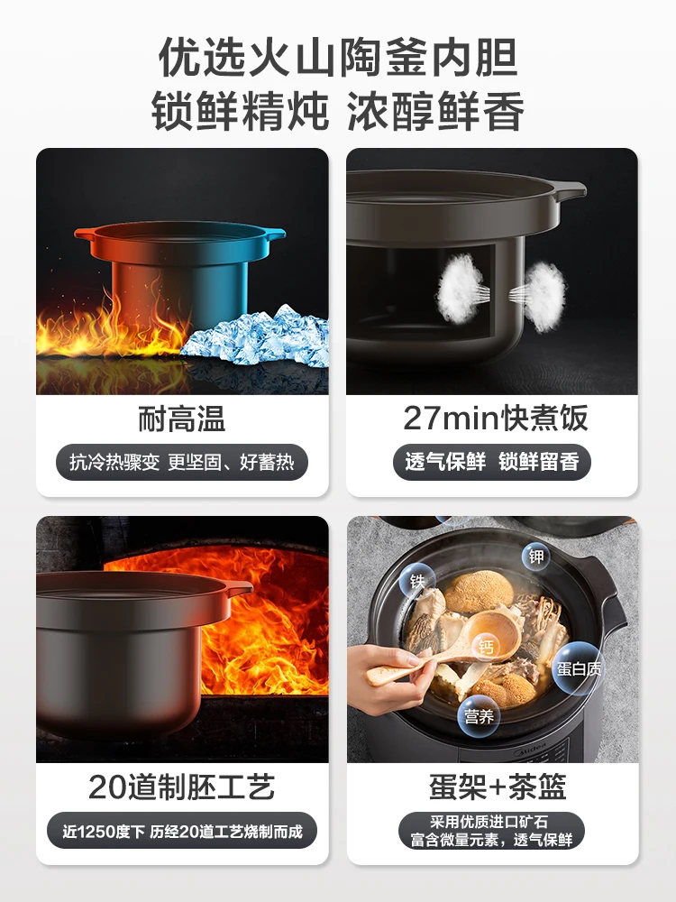 Joyoung sous vide crock pot Purple Clay Stew pot Smart Electric cooker pot  Automatic slow cooker sous vide cooker Home appliance - AliExpress