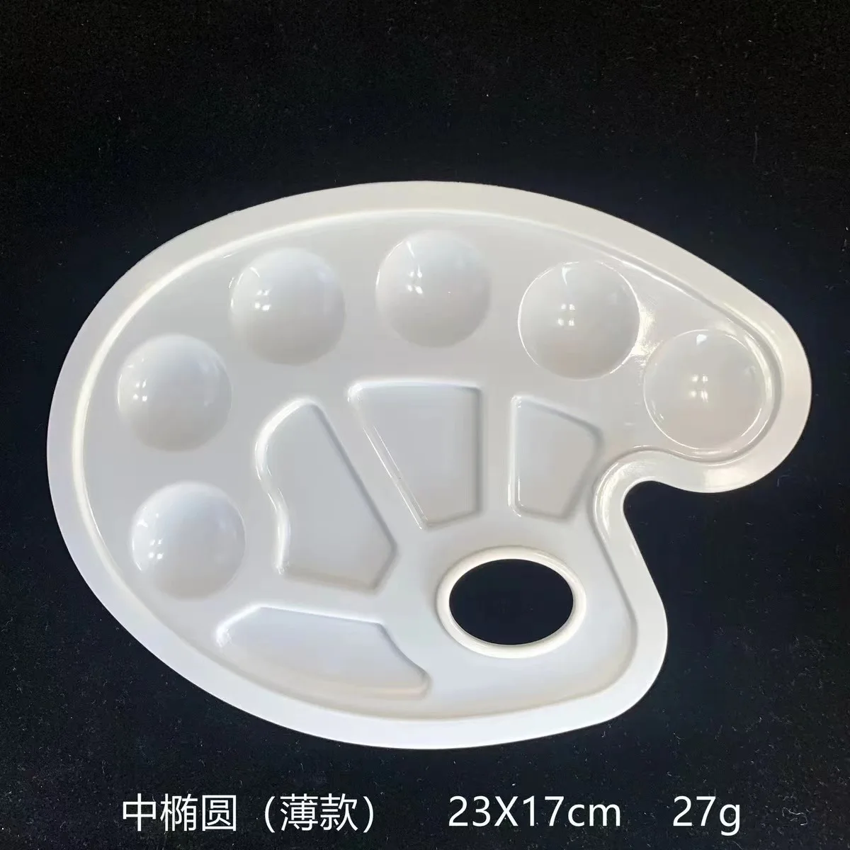 White Painting Supplies Alternatives Paint Pigment Tray Round Palette