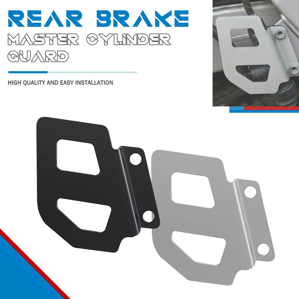 

For BMW R1200GS F650GS G650GS Dakar Sertao Single TR650 Motorcycle Accessories Rear Brake Master Cylinder Protective COVER