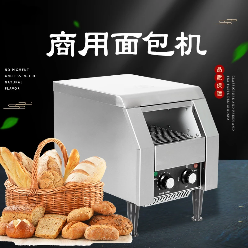 

Commercial desktop stainless steel constant temperature heating bread maker, stove, and oven