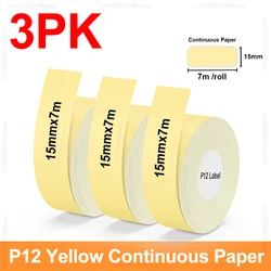 Wireless Portable Label Maker with DIY Self-Adhesive Printing Capability (3PK Yellow Paper)