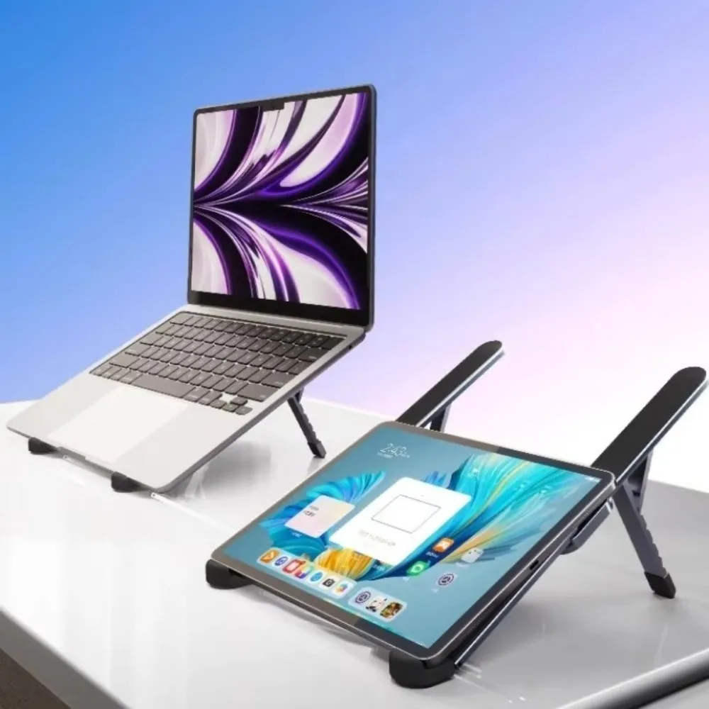 새로운 알루미늄 합금 노트북 스탠드, 가벼운 접이식 태블릿 스탠드, 높이 조절 가능 각도 조절 노트북 홀더