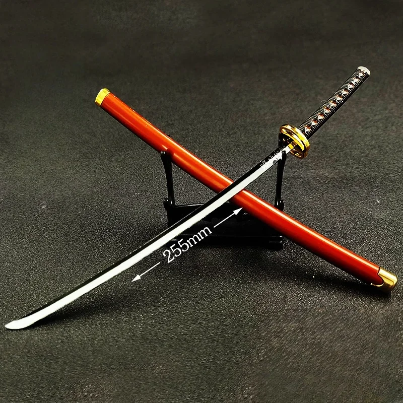 Shinazugawa Genya