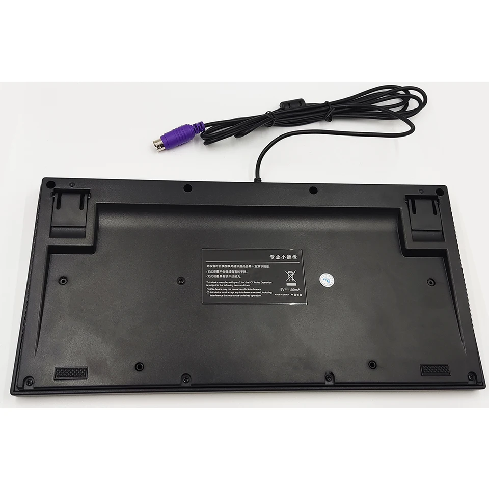 2つの88キーキーボード - AliExpress