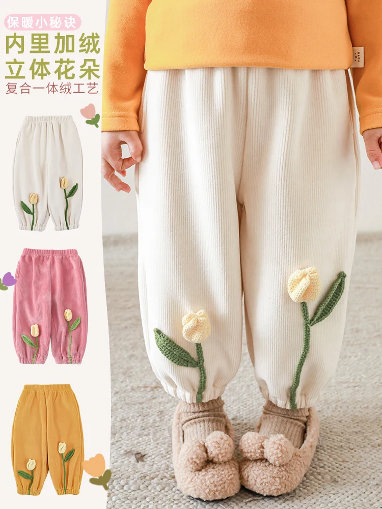 

Girls' Plush Pants 2022 New Three-dimensional Tulip Baby's Winter Pit Strip Velvet Pants Trend