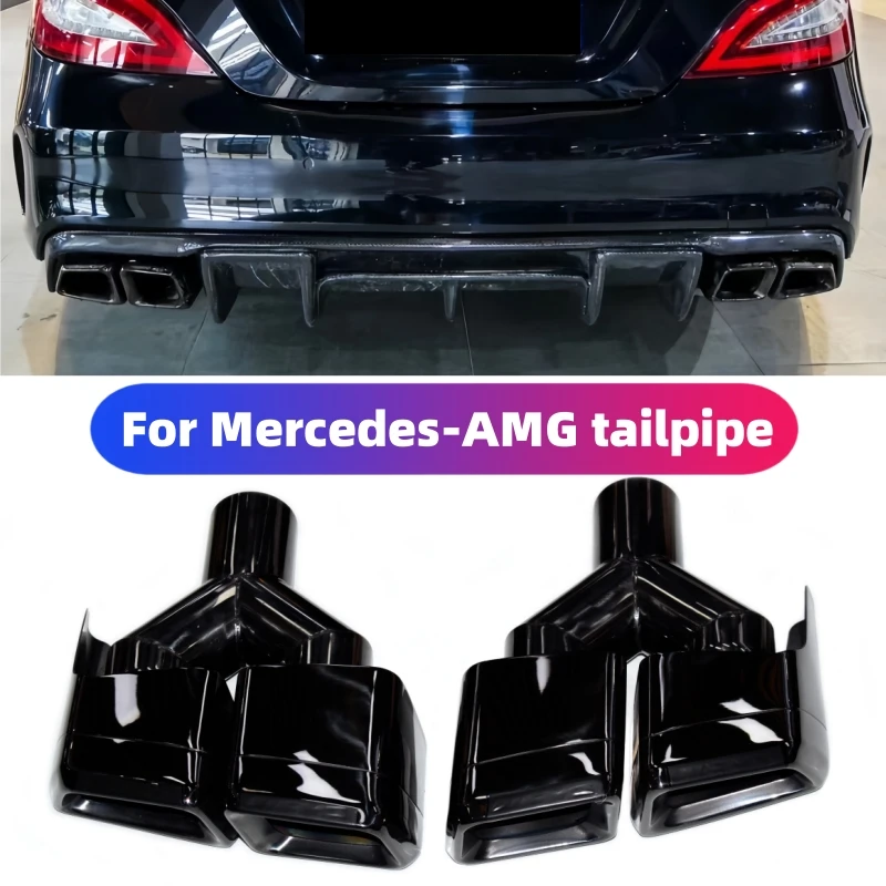 Suitable for Mercedes-Benz C-class, E-class, S-class CLSW204W212W221 W218 square mouth tailpipe exhaust pipe four-outlet muffler