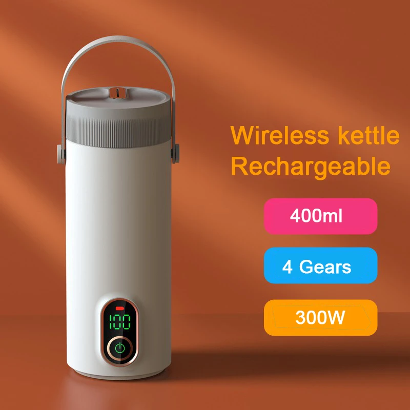 Wireless Electric Kettle Rechargeable Thermal Boiling Cup For Travel Car Water Boiler 4gear