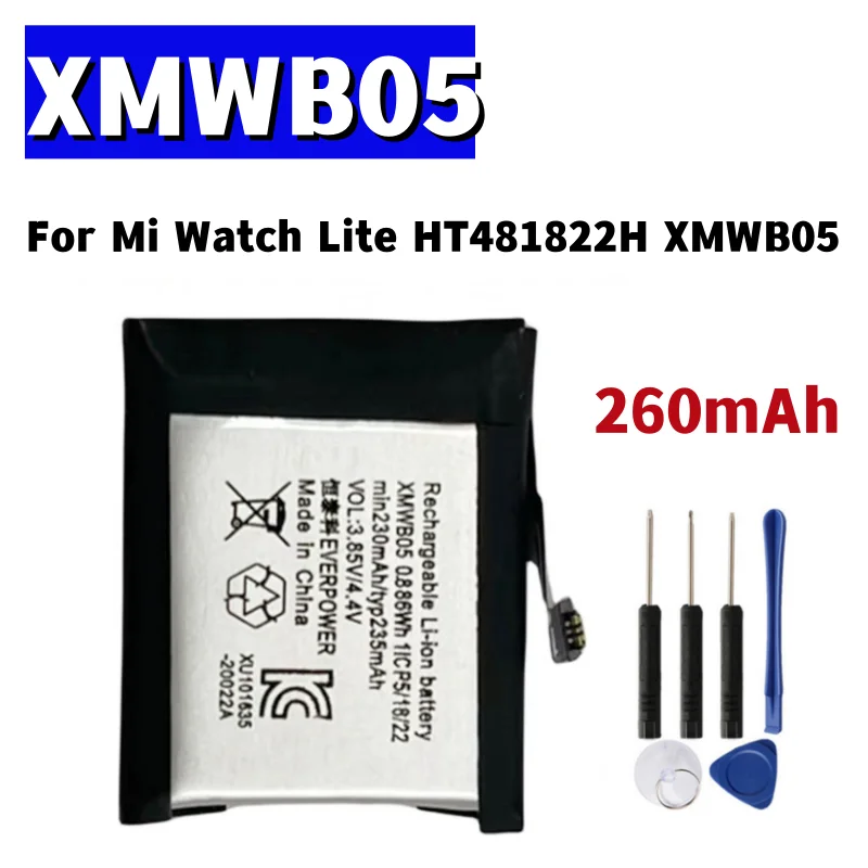 High-Quality B5898.33.12 Wristwatch Power Cell main image 0