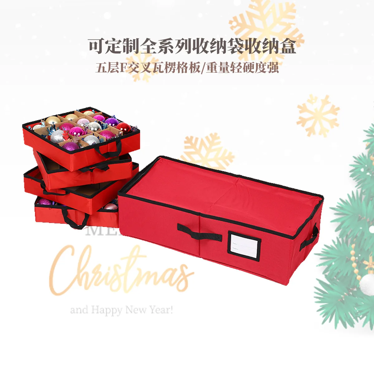 64 Grid Christmas Ball Storage Box Dust-proof Oxford Folding Holiday Decor Storage Christmas Gift Home and Organization